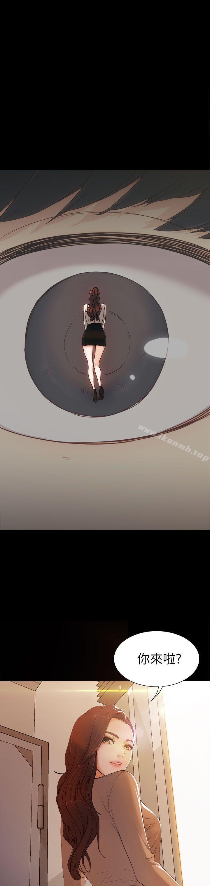 第4话-女大生世晶:无法自拔-朴敏,金Zetta（第11张）