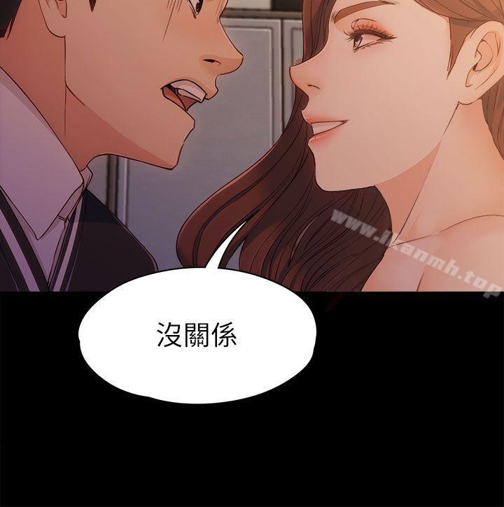 第4话-女大生世晶:无法自拔-朴敏,金Zetta（第26张）