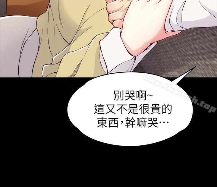 第5话-女大生世晶:无法自拔-朴敏,金Zetta（第19张）