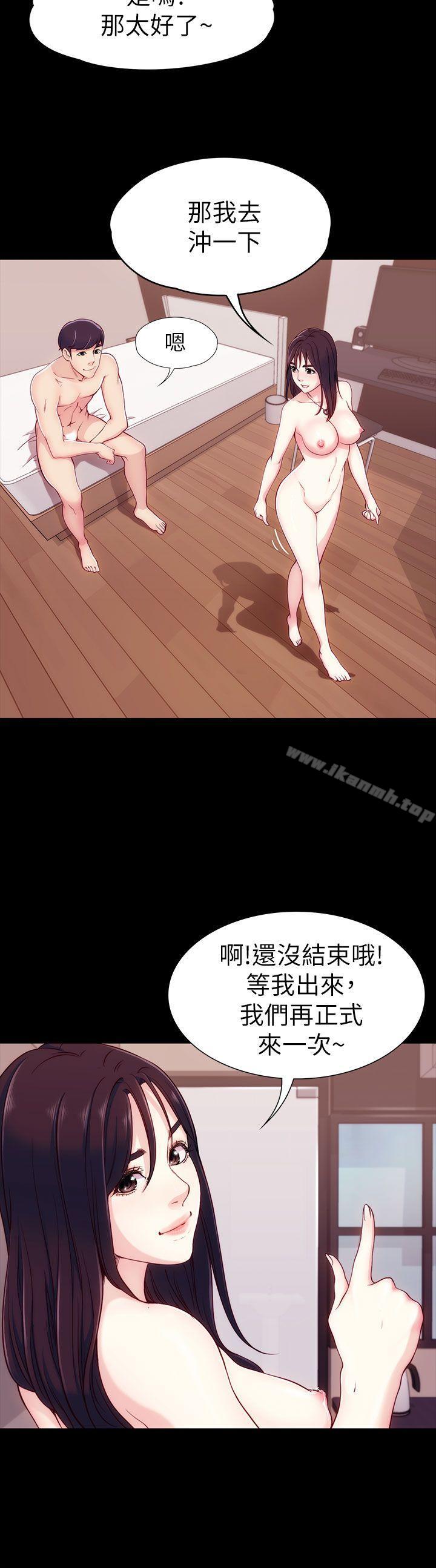 第5话-女大生世晶:无法自拔-朴敏,金Zetta（第35张）