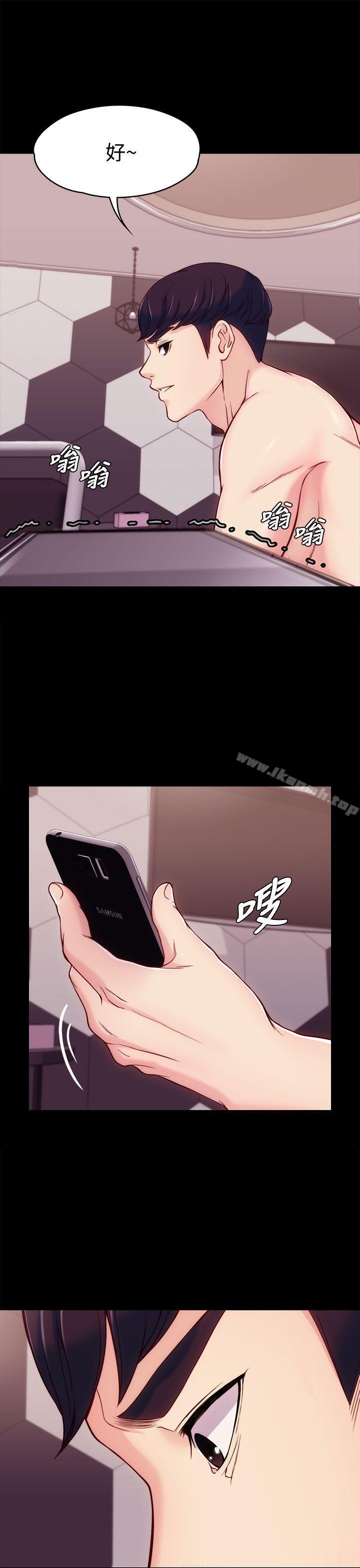 第5话-女大生世晶:无法自拔-朴敏,金Zetta（第36张）
