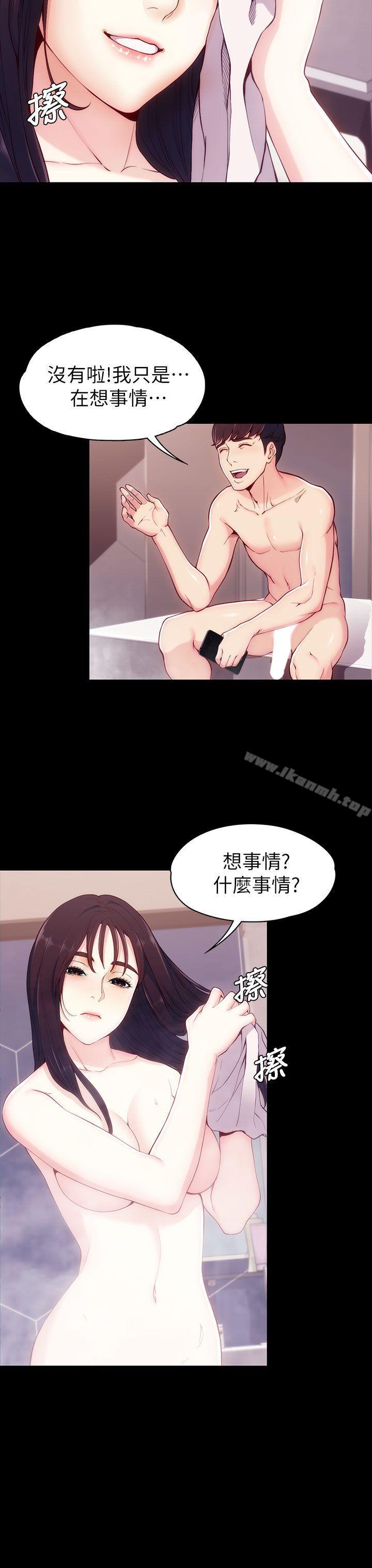 第6话-女大生世晶:无法自拔-朴敏,金Zetta（第7张）