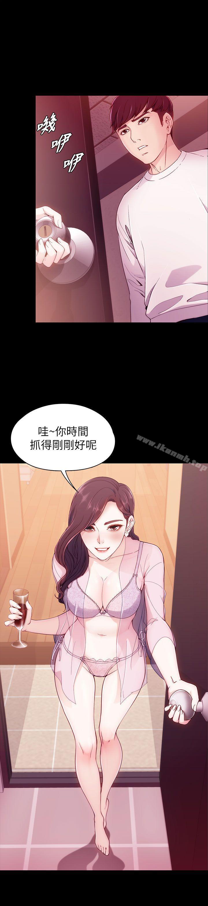 第6话-女大生世晶:无法自拔-朴敏,金Zetta（第18张）