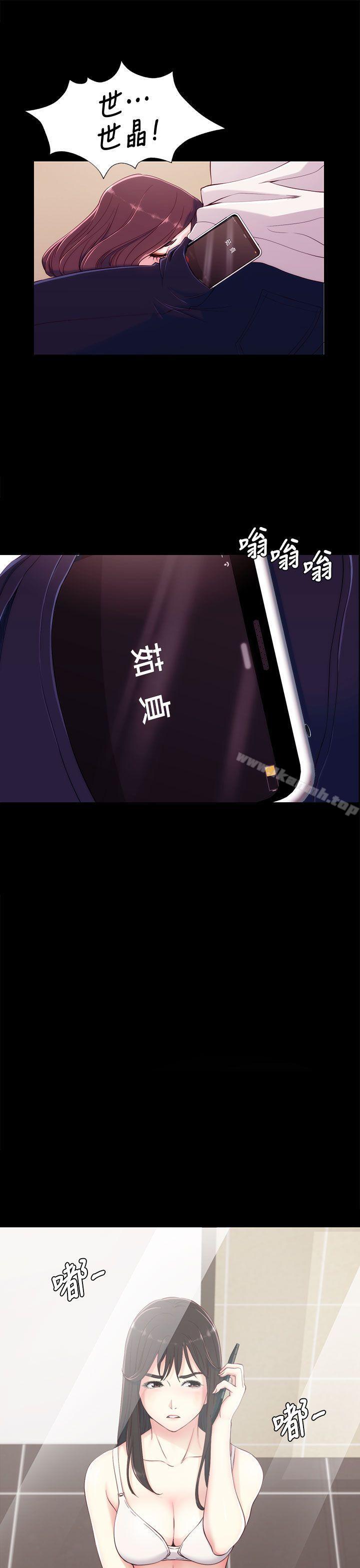 第6话-女大生世晶:无法自拔-朴敏,金Zetta（第38张）