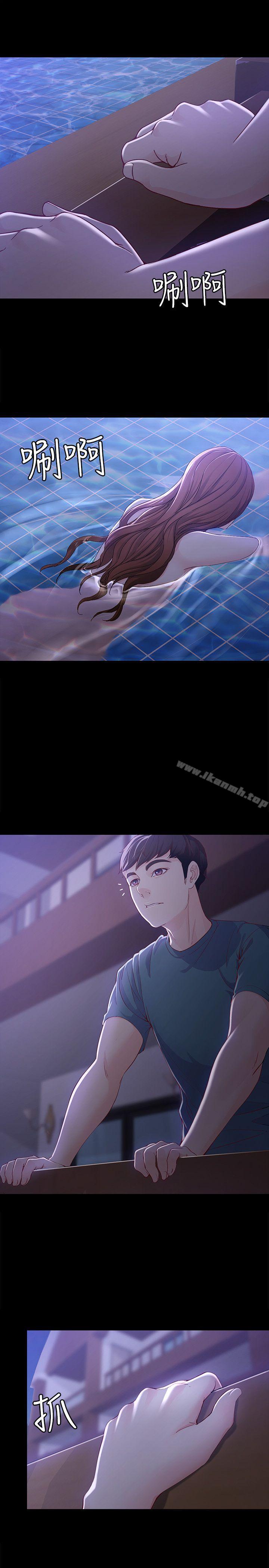 第10话 - 给你的最后一次机会-女大生世晶:无法自拔-朴敏,金Zetta（第6张）