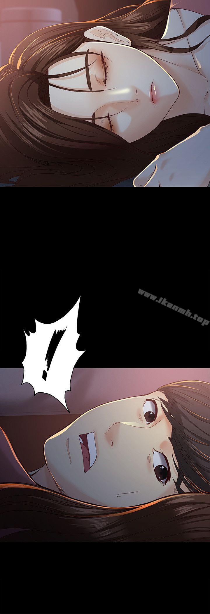 第14话 - 在好友床边做-女大生世晶:无法自拔-朴敏,金Zetta（第20张）