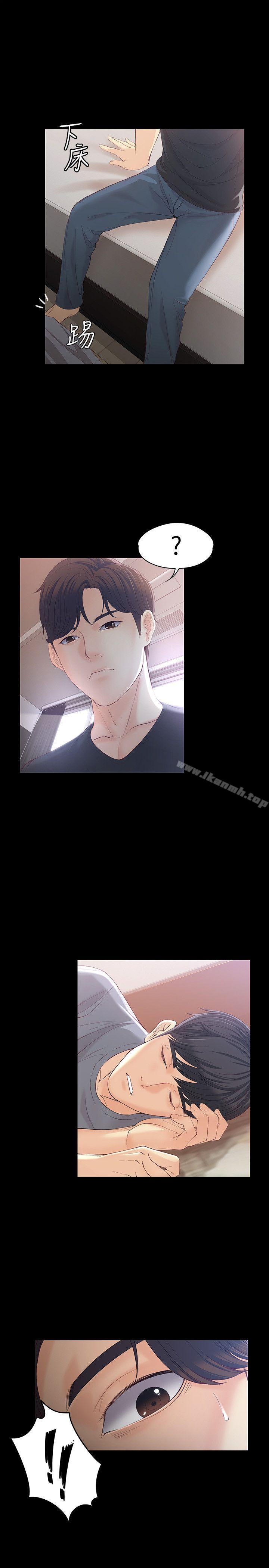 第15话 - 被发现也不想停下-女大生世晶:无法自拔-朴敏,金Zetta（第18张）