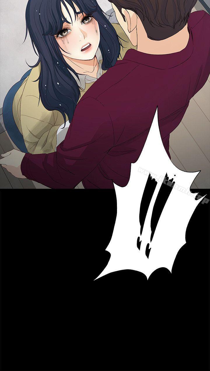 第17话-我会好好补偿你-女大生世晶:无法自拔-朴敏,金Zetta（第31张）