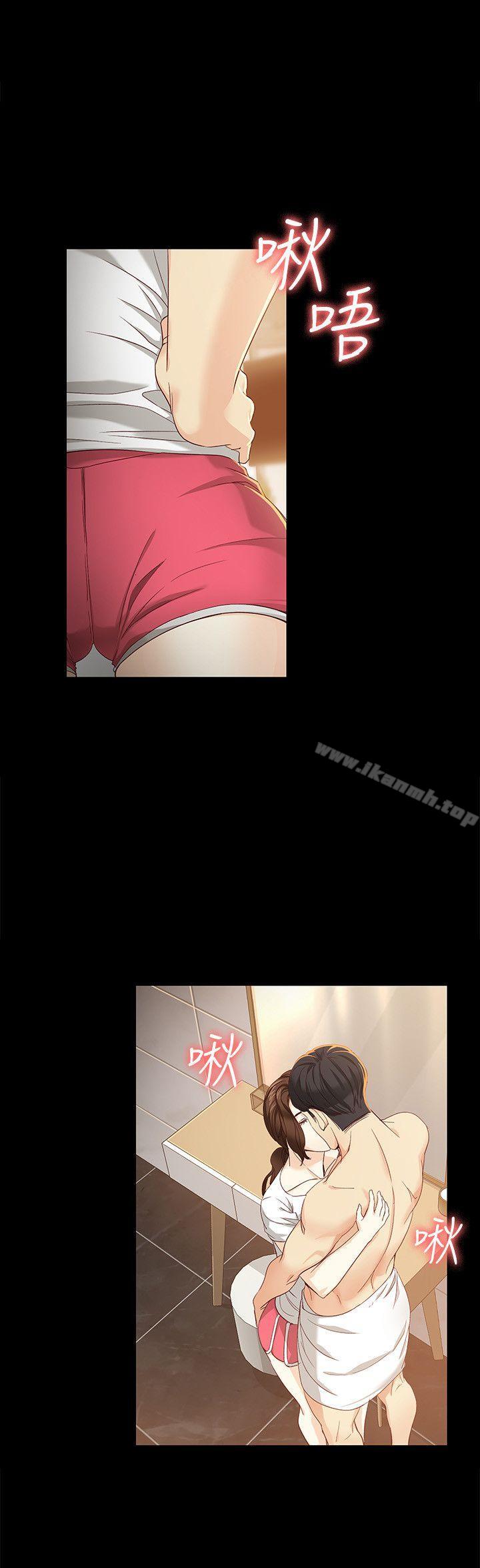 第19话-分手的隔天-女大生世晶:无法自拔-朴敏,金Zetta（第20张）