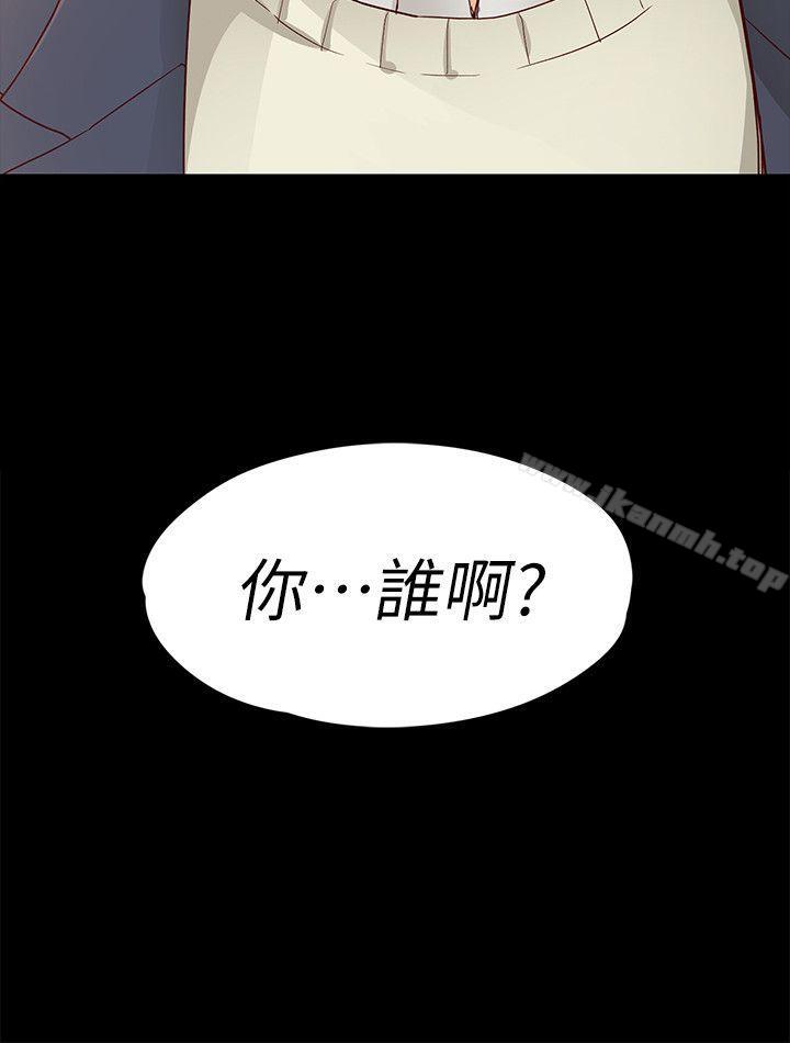 第19话-分手的隔天-女大生世晶:无法自拔-朴敏,金Zetta（第29张）