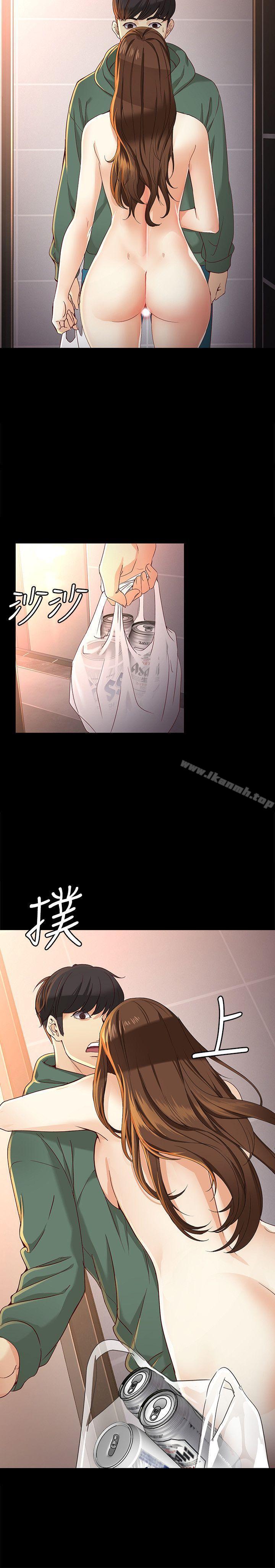 第24话-对真宇的怨恨-女大生世晶:无法自拔-朴敏,金Zetta（第14张）