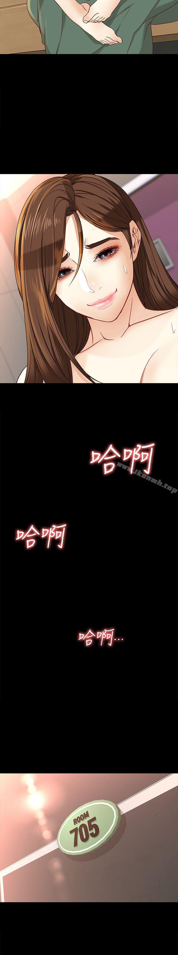 第24话-对真宇的怨恨-女大生世晶:无法自拔-朴敏,金Zetta（第24张）