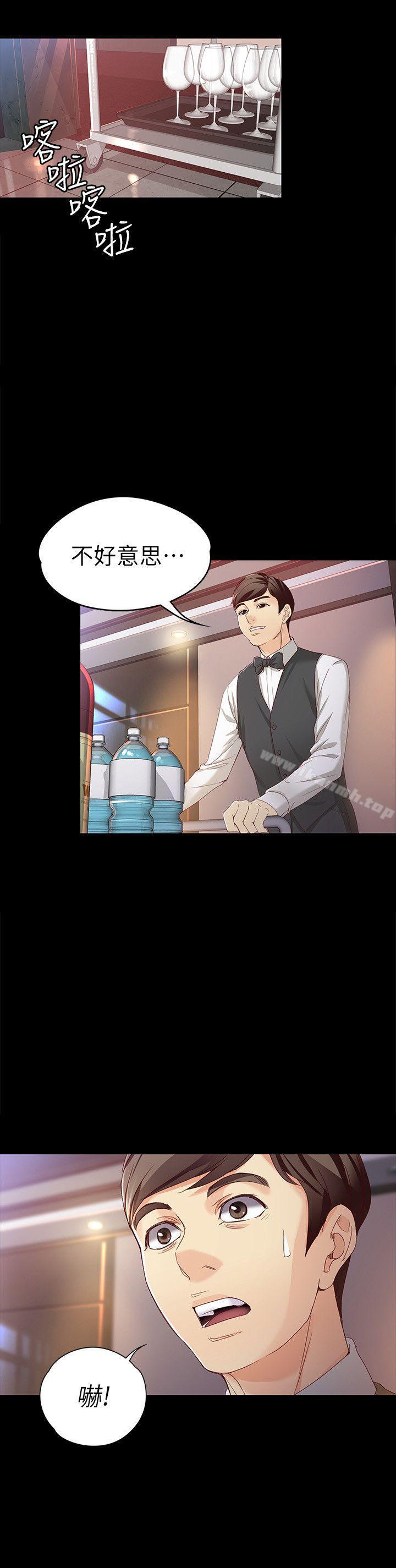 第26话-为了爱情的取捨-女大生世晶:无法自拔-朴敏,金Zetta（第24张）