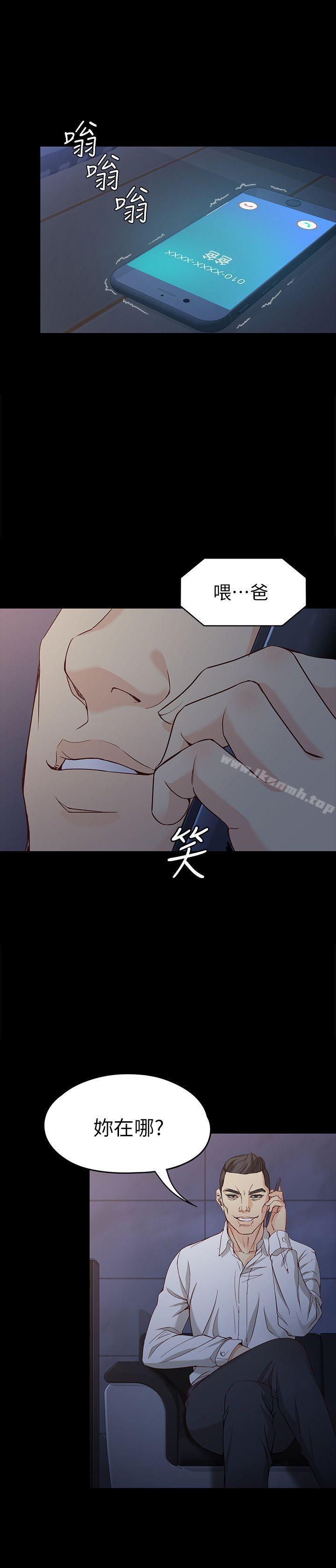 第35话-世晶的决心-女大生世晶:无法自拔-朴敏,金Zetta（第12张）