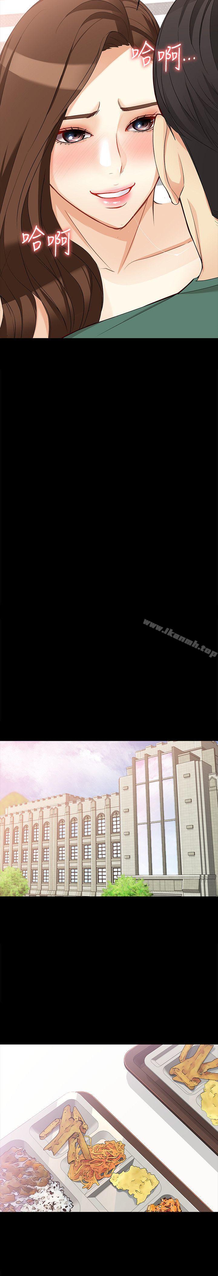 第37话-针锋相对的两个女人-女大生世晶:无法自拔-朴敏,金Zetta（第12张）