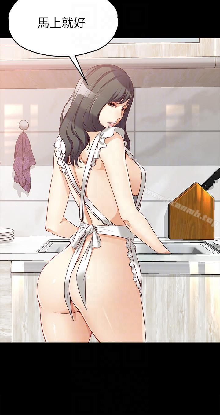 第43话-妳把东西丢去哪了?!-女大生世晶:无法自拔-朴敏,金Zetta（第17张）