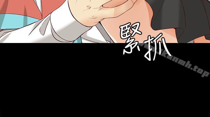 第44话-我们重新开始吧-女大生世晶:无法自拔-朴敏,金Zetta（第22张）