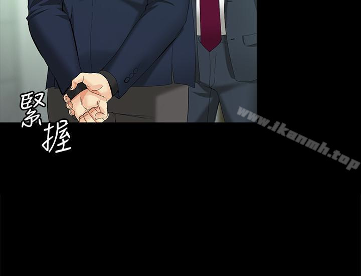 第47话-杨社长无法满足的性慾-女大生世晶:无法自拔-朴敏,金Zetta（第13张）