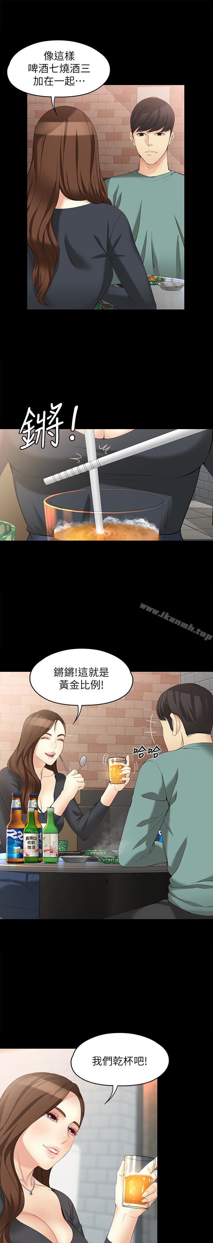 第47话-杨社长无法满足的性慾-女大生世晶:无法自拔-朴敏,金Zetta（第22张）
