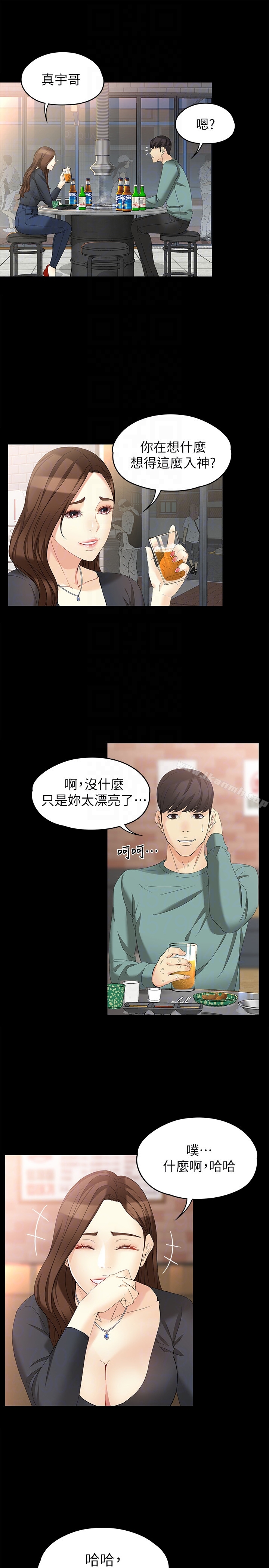 第47话-杨社长无法满足的性慾-女大生世晶:无法自拔-朴敏,金Zetta（第25张）