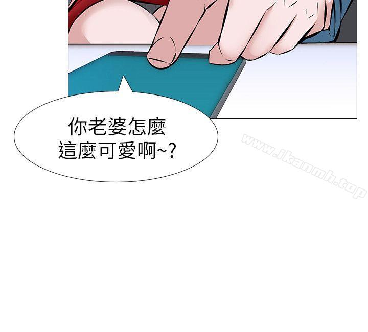 第1话 - 我老婆被其他男人…-虐妻游戏-CreamMedia（第5张）