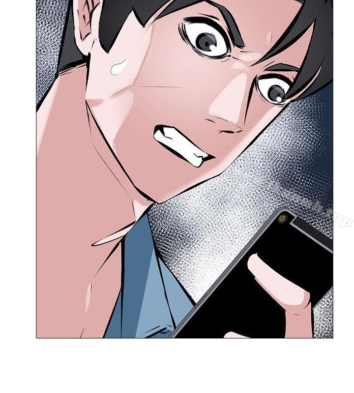 第1话 - 我老婆被其他男人&hellip;-虐妻游戏-CreamMedia（第14张）