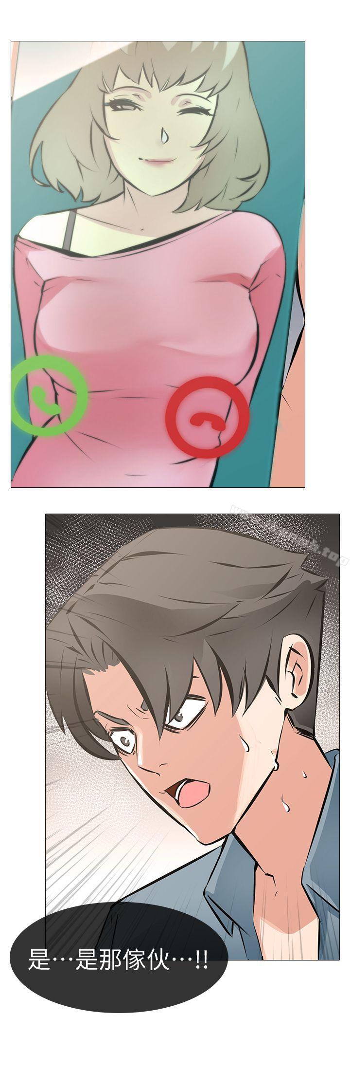 第4话 - 强制驯服-虐妻游戏-CreamMedia（第15张）