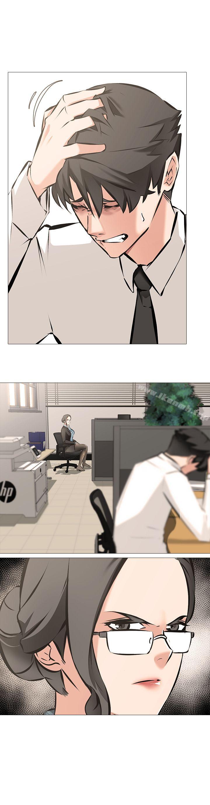 第5话 - 第2个任务：女同事-虐妻游戏-CreamMedia（第11张）