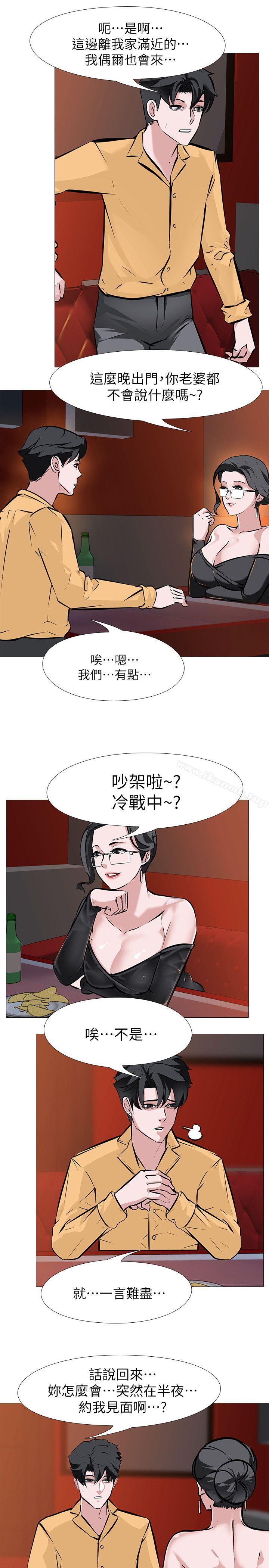 第8话 - 白组长的慾火-虐妻游戏-CreamMedia（第5张）