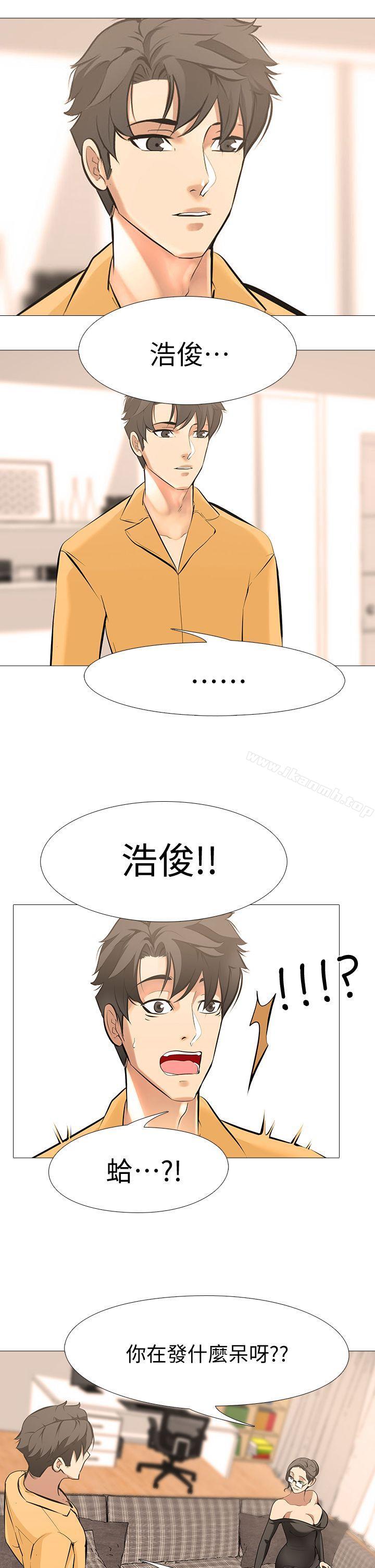 第13话-老婆的空位-虐妻游戏-CreamMedia（第12张）