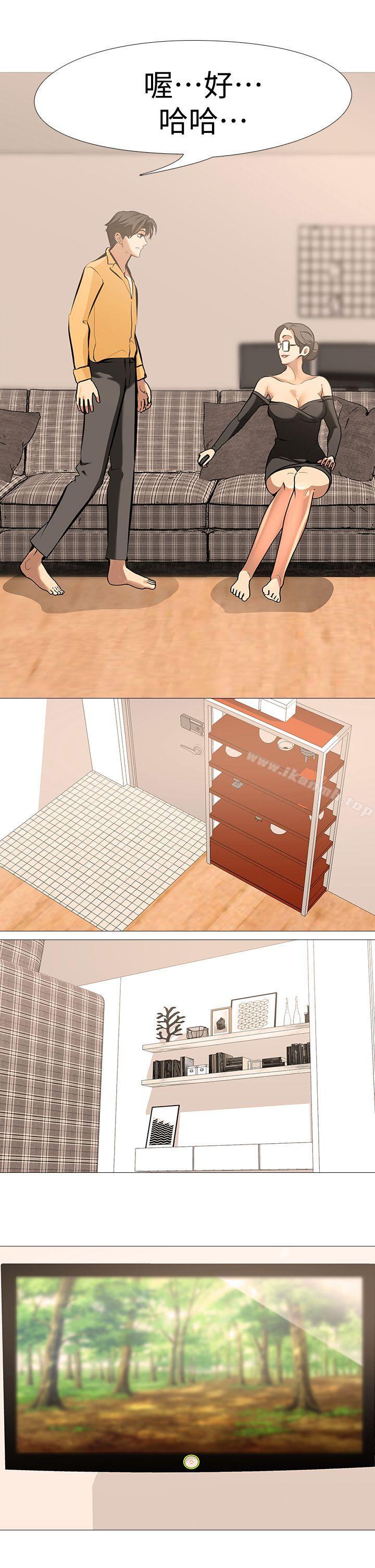 第13话-老婆的空位-虐妻游戏-CreamMedia（第14张）