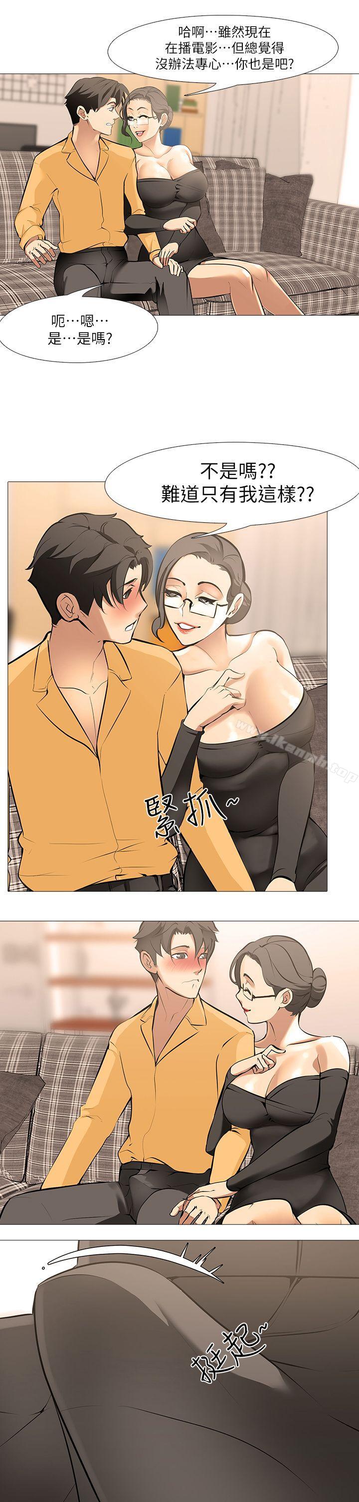 第13话-老婆的空位-虐妻游戏-CreamMedia（第18张）