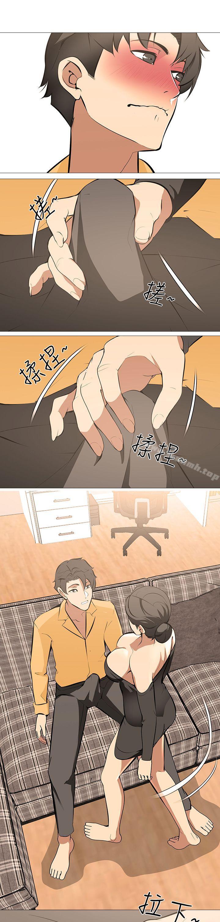 第13话-老婆的空位-虐妻游戏-CreamMedia（第20张）