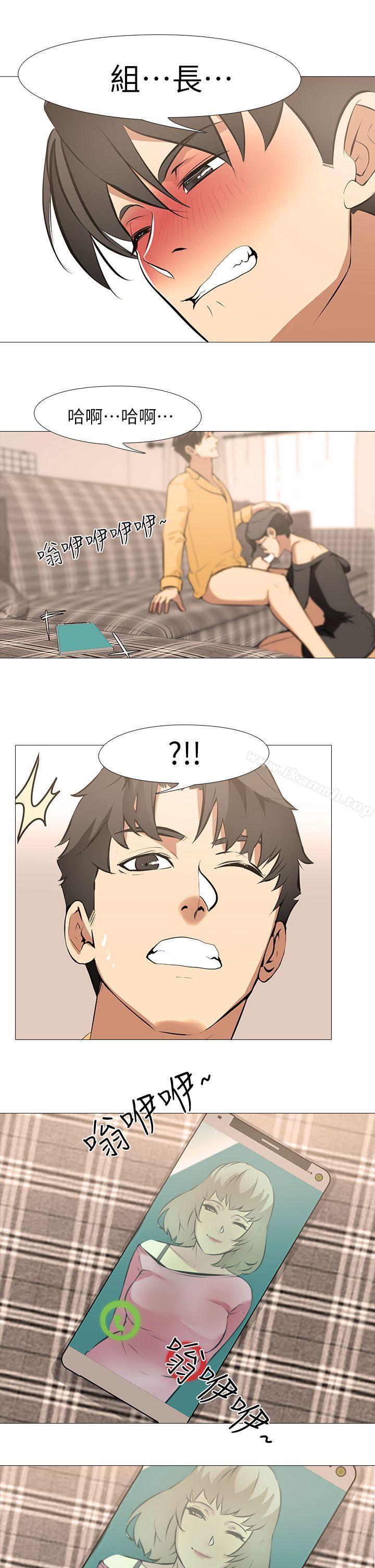 第13话-老婆的空位-虐妻游戏-CreamMedia（第24张）