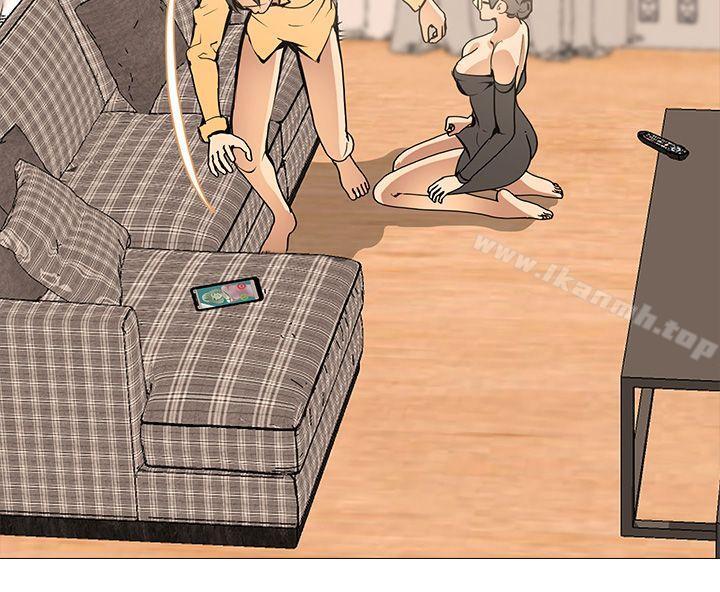 第14话-逐渐严峻的拷问-虐妻游戏-CreamMedia（第8张）