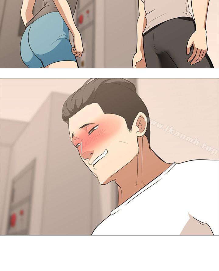 第16话-第3个任务：邻居太太-虐妻游戏-CreamMedia（第16张）