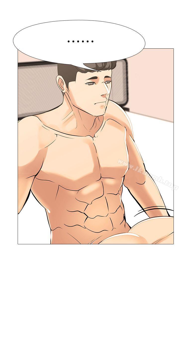 第17话-我只想享受-虐妻游戏-CreamMedia（第20张）