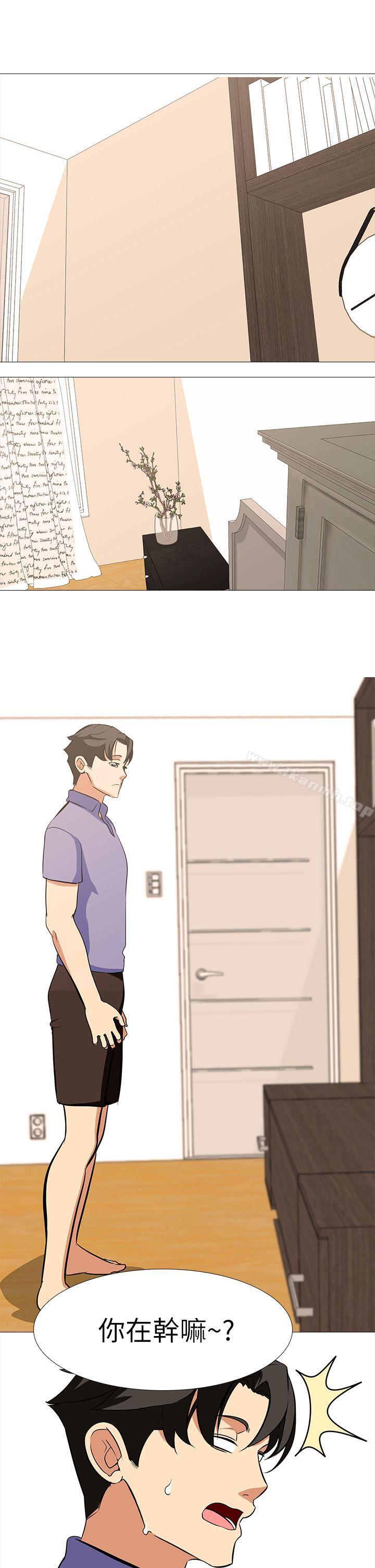 第17话-我只想享受-虐妻游戏-CreamMedia（第23张）