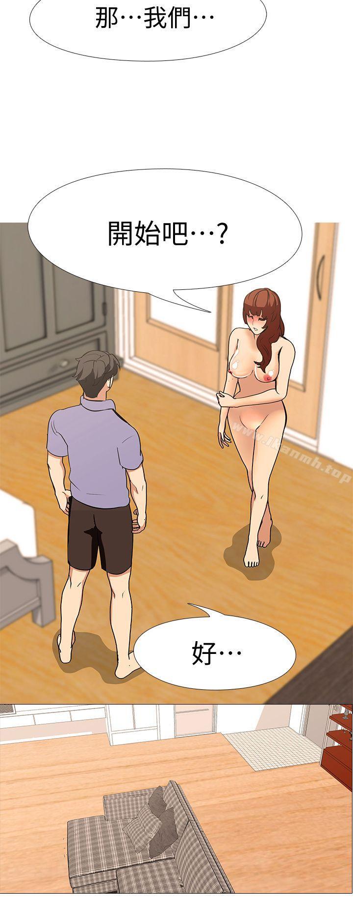 第17话-我只想享受-虐妻游戏-CreamMedia（第27张）