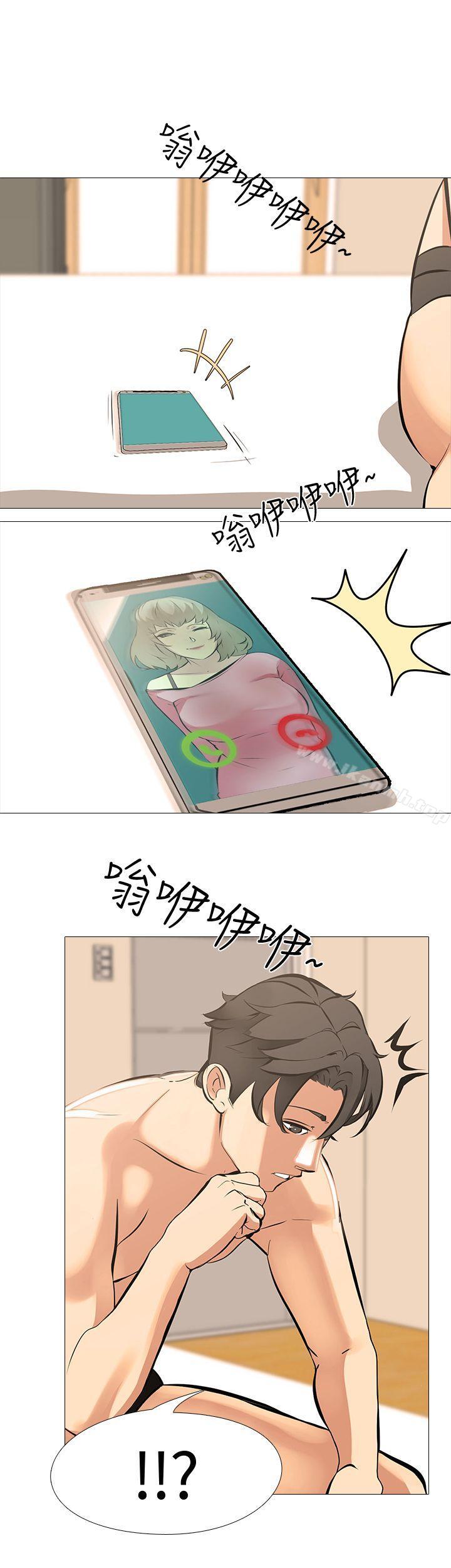第18话-任务成功：回来的妻子-虐妻游戏-CreamMedia（第11张）