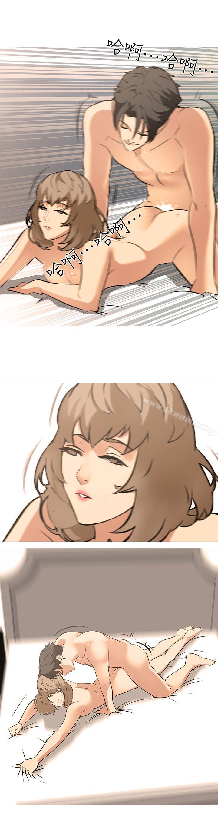 最终话-回归正常生活-虐妻游戏-CreamMedia（第11张）