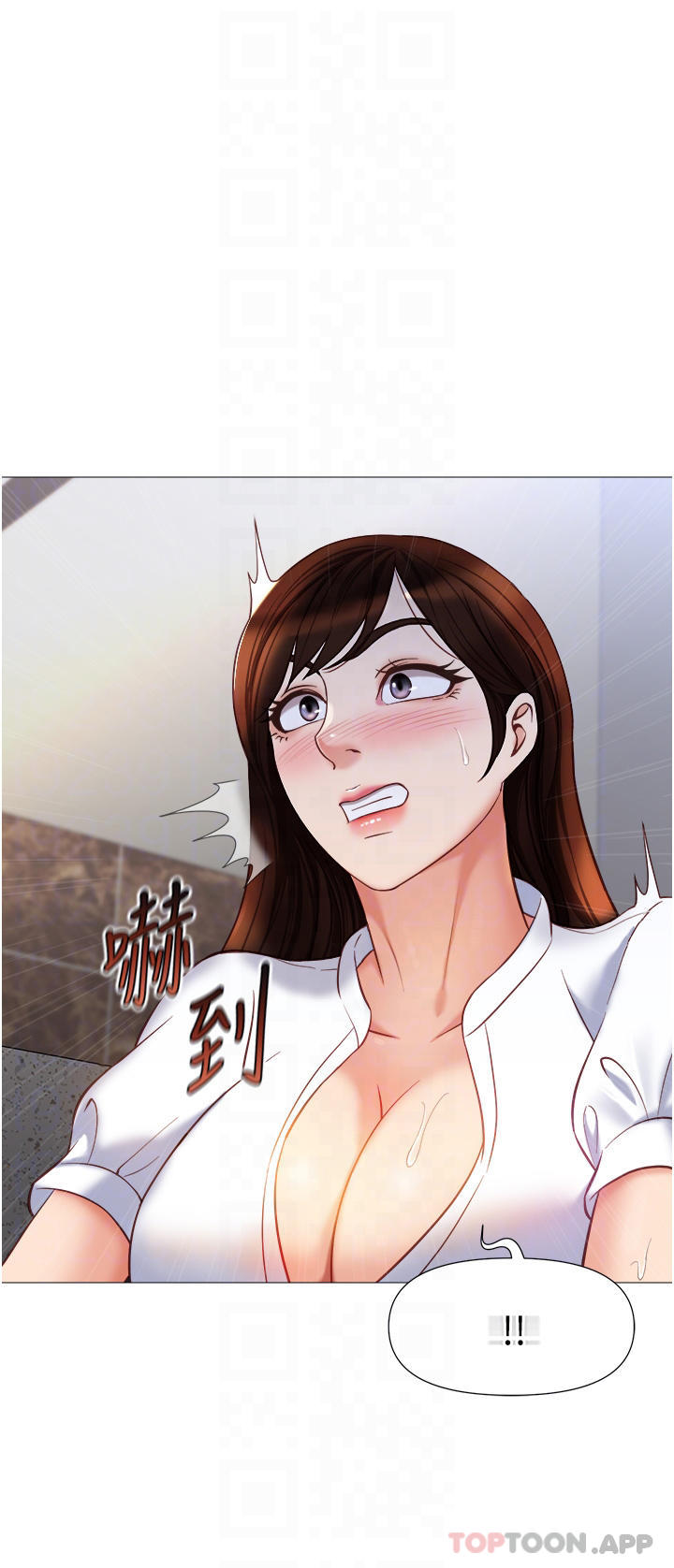 第85话-别在桌底下乱来-女儿闺蜜都归ME-推亮,色皮林（第14张）