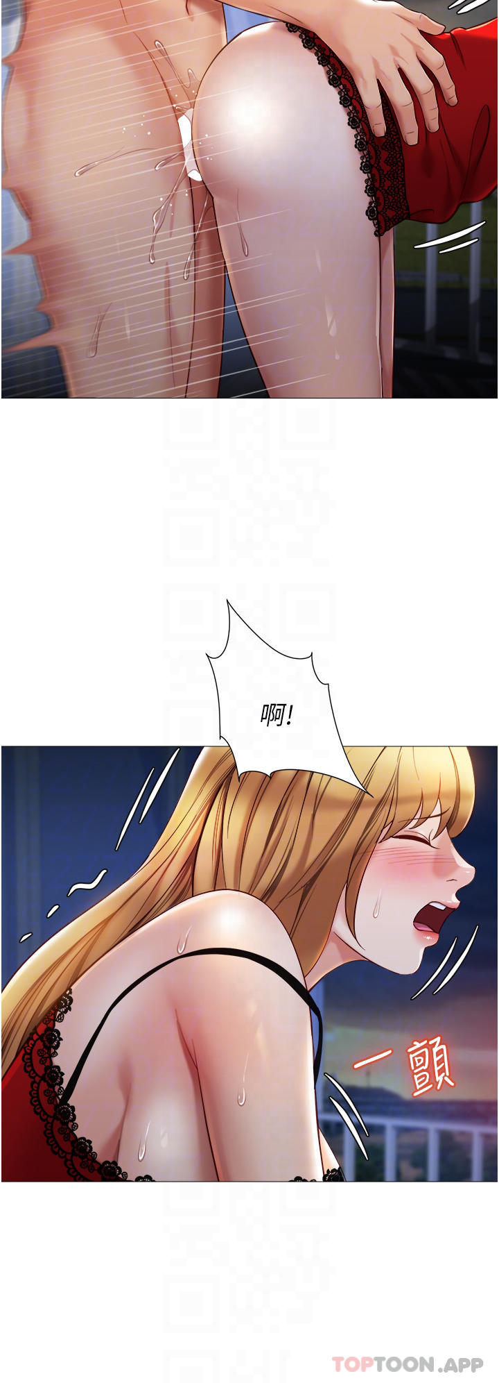 第89话-当个听话的性奴-女儿闺蜜都归ME-推亮,色皮林（第6张）