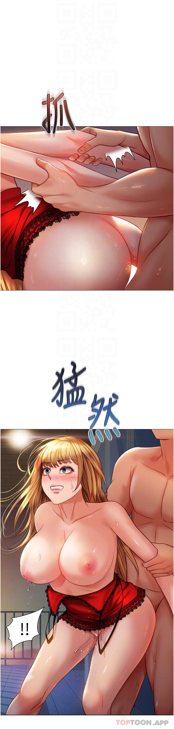 第89话-当个听话的性奴-女儿闺蜜都归ME-推亮,色皮林（第12张）