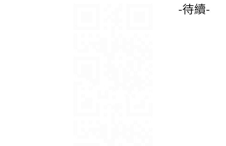 第110话-践踏母狗的自尊-女儿闺蜜都归ME-推亮,色皮林（第32张）