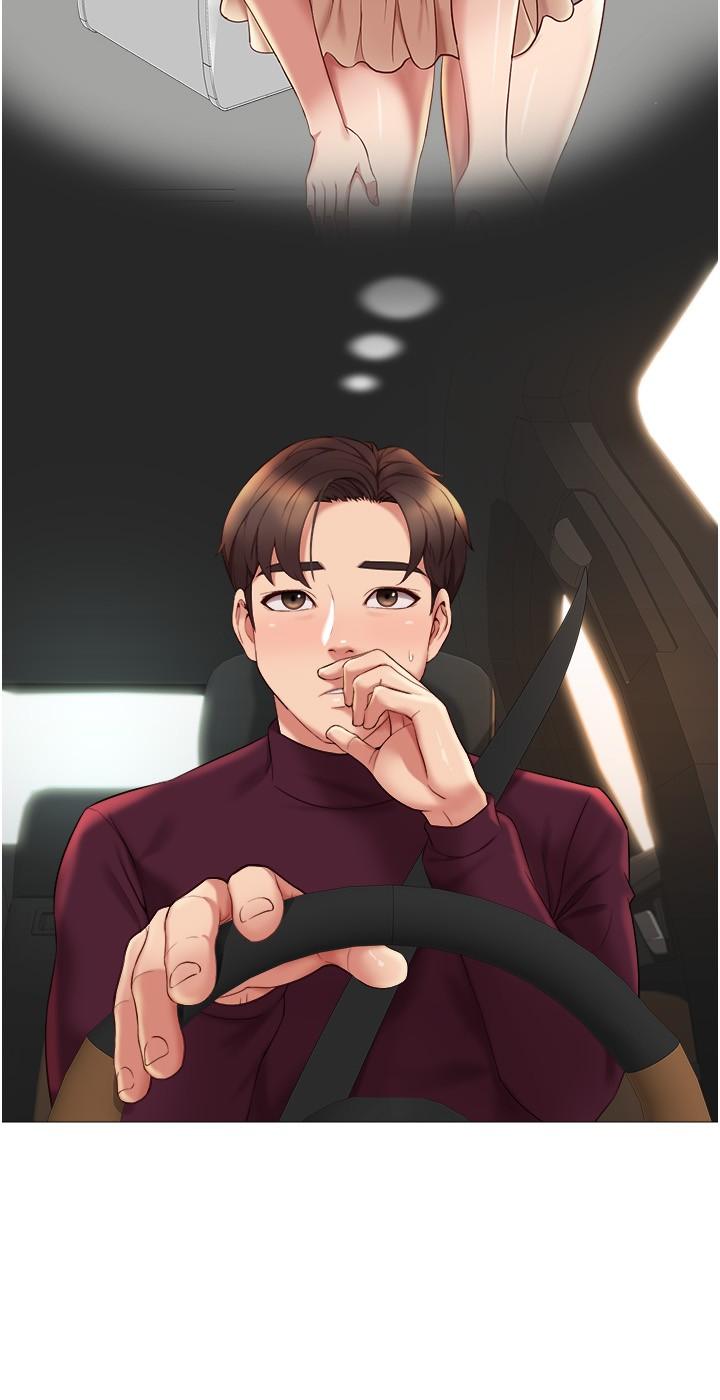 第21话-静熙赤裸裸的诱惑-女儿闺蜜都归ME-推亮,色皮林（第9张）