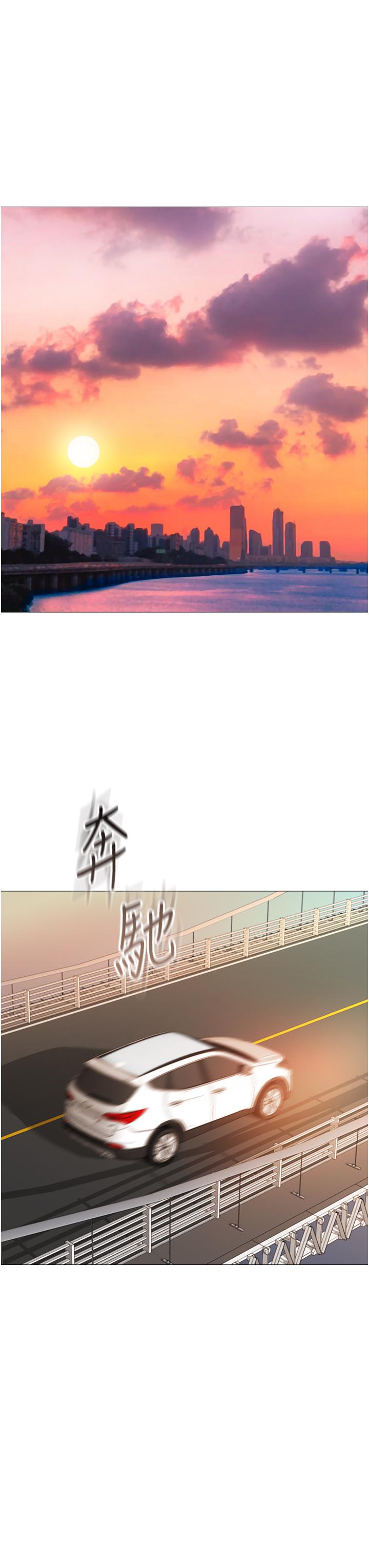 第46话-你想摸哪都可以-女儿闺蜜都归ME-推亮,色皮林（第17张）