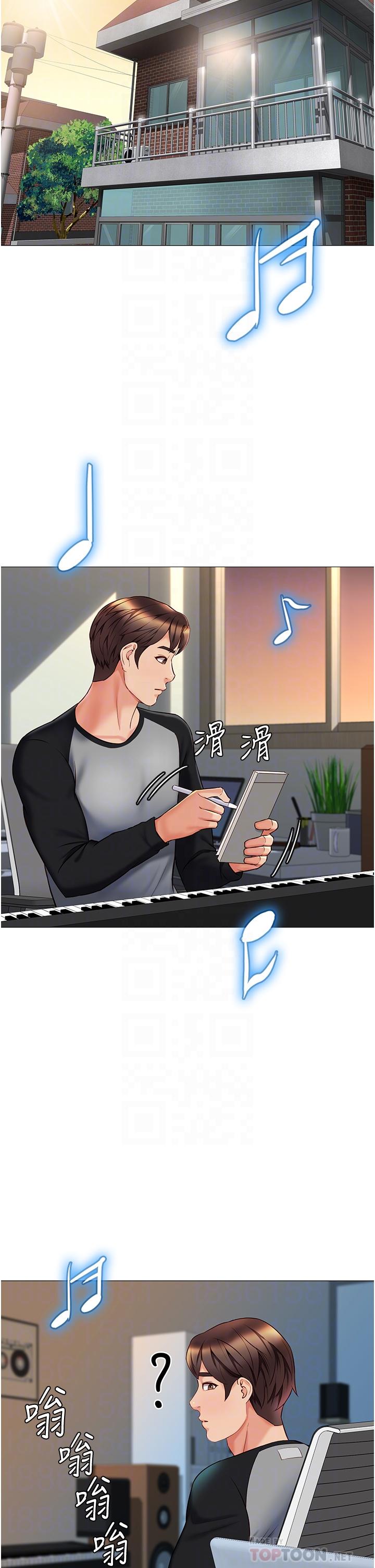 第50话-刺激的高空性爱-女儿闺蜜都归ME-推亮,色皮林（第10张）