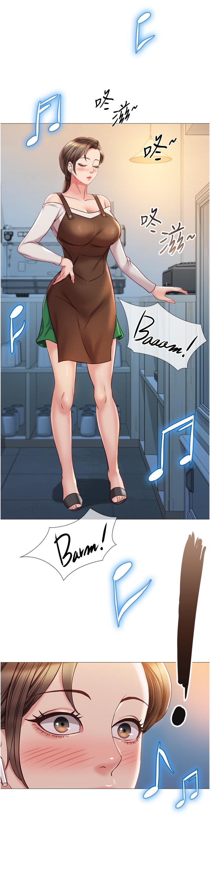 第50话-刺激的高空性爱-女儿闺蜜都归ME-推亮,色皮林（第19张）