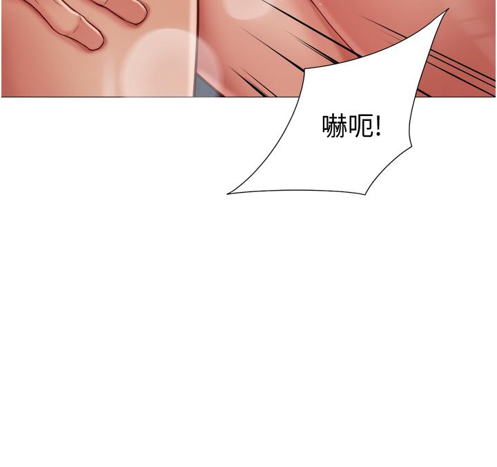 第52话-带着你的精液出国-女儿闺蜜都归ME-推亮,色皮林（第9张）